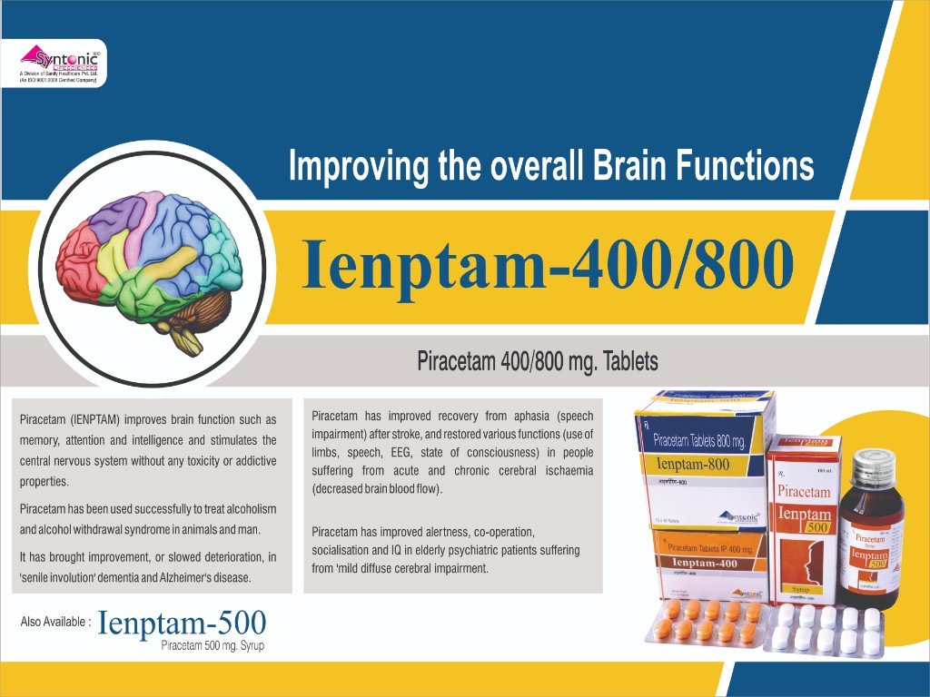 IENptam-800 Visual